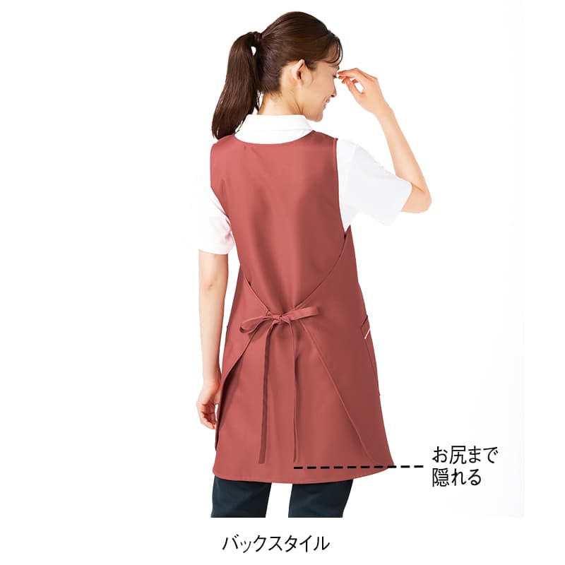 お尻が隠れる美シルエット！ウエスト周りフリーサイズエプロン