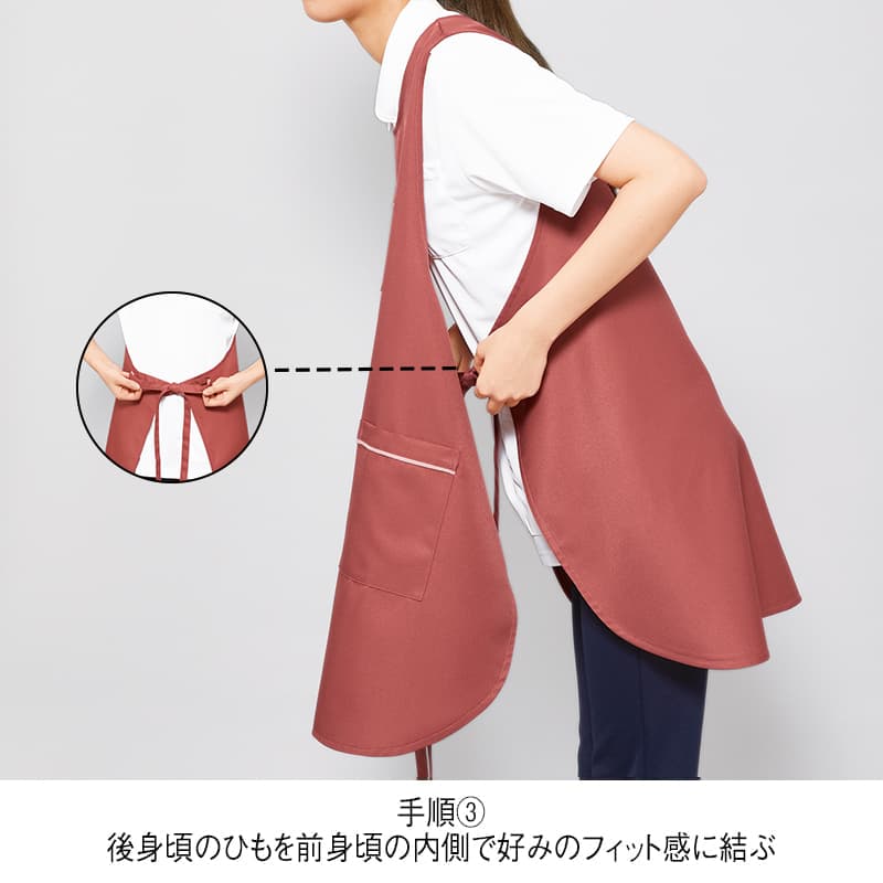 お尻が隠れる美シルエット！ウエスト周りフリーサイズエプロン