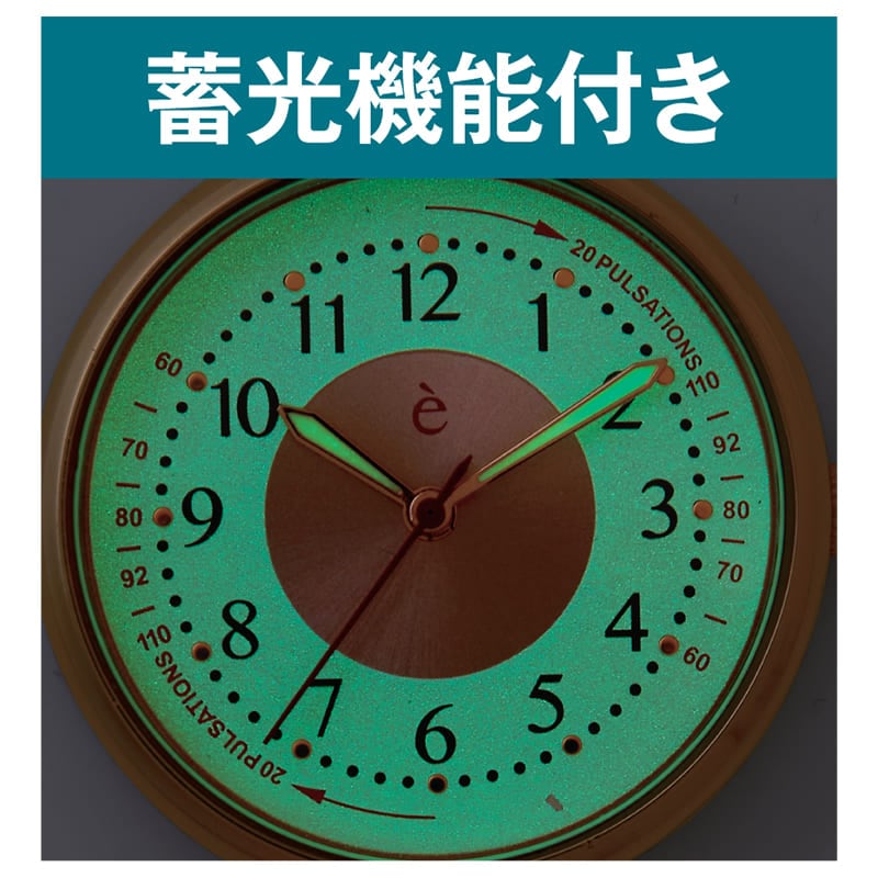 引っ張っても外れない！カラビナリール式ナースウォッチ