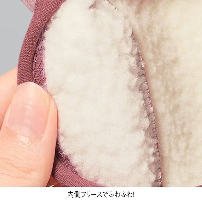 ＜GUNZE＞抗菌防臭・足底防水・洗濯OK！あったかおうちスリッポン