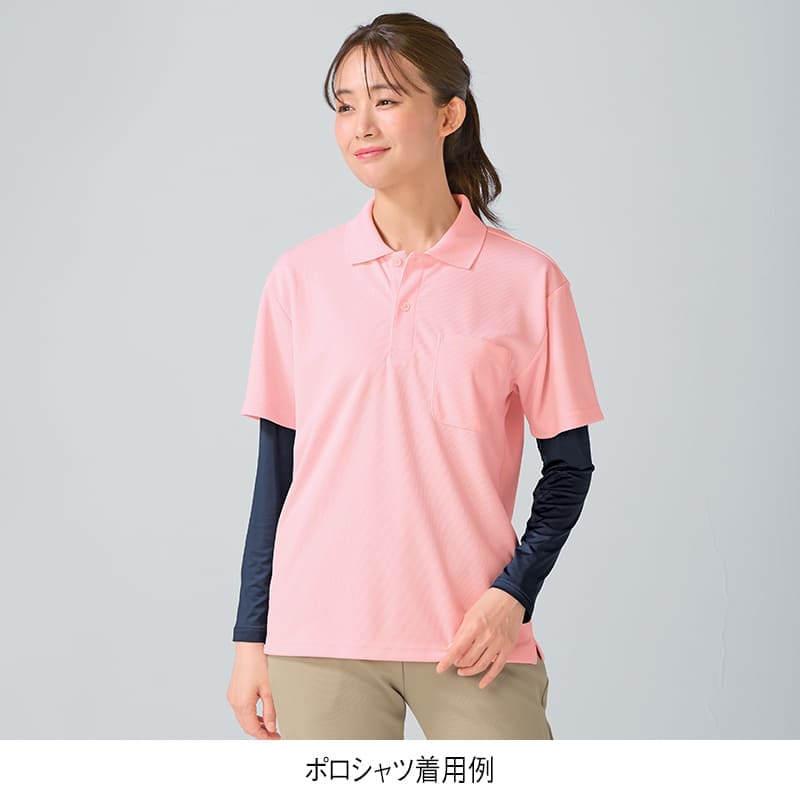 あったか蓄熱保温インナー(長袖)