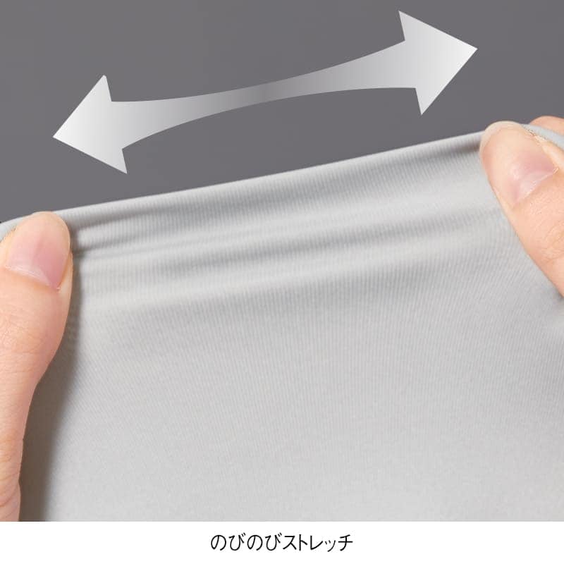 ＜マリークワント＞織ネーム付きストレッチスクラブインナー