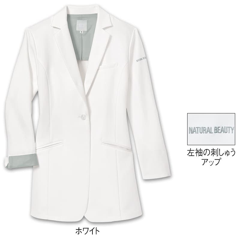 ＜ナチュラルビューティー＞美ラインショート丈ドクターコート