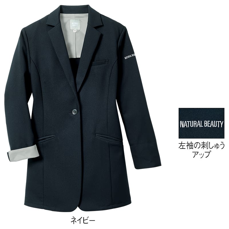 ＜ナチュラルビューティー＞美ラインショート丈ドクターコート