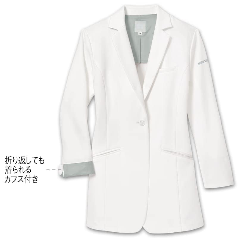 ＜ナチュラルビューティー＞美ラインショート丈ドクターコート