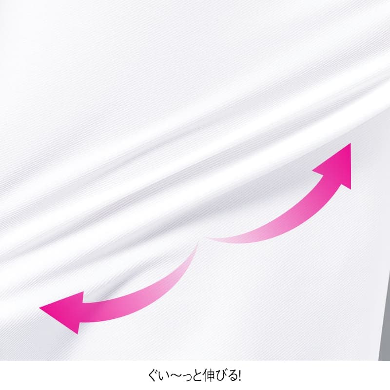 360°サークルストレッチポケット配色スクラブ