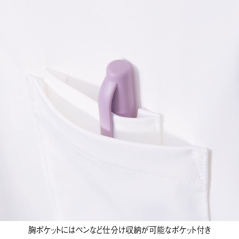 360°サークルストレッチポケット配色スクラブ