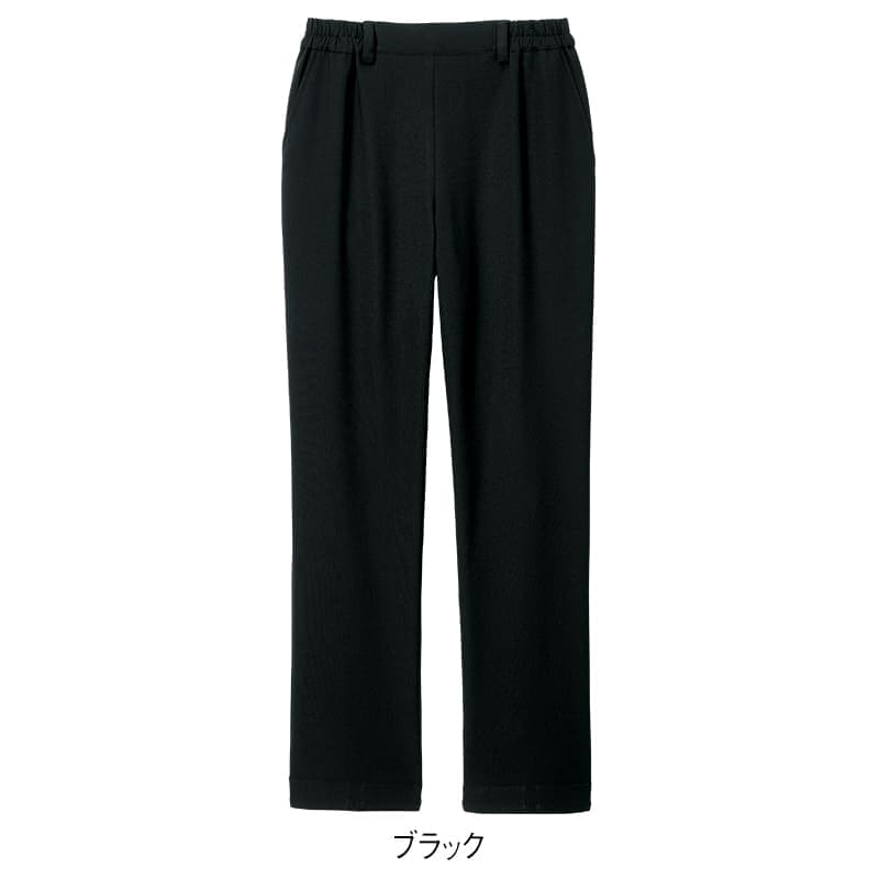 パタッとロールインストレートパンツ