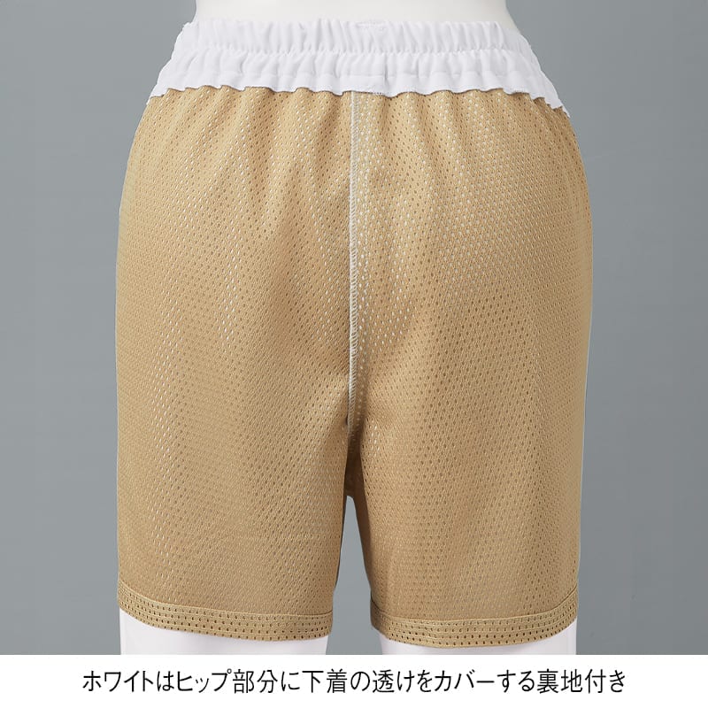 パタッとロールインストレートパンツ