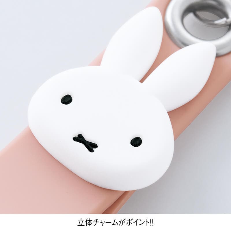 ＜ミッフィー＞リール付きシリコンテープホルダー