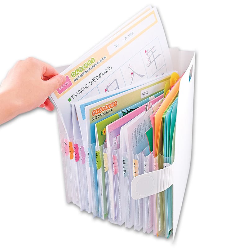 ★こまごまファイルA4