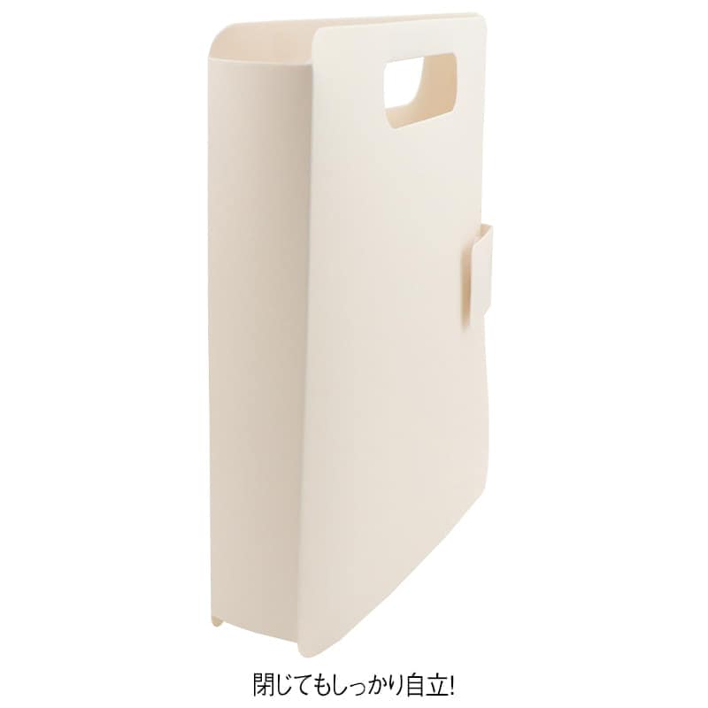 こまごまファイルA4