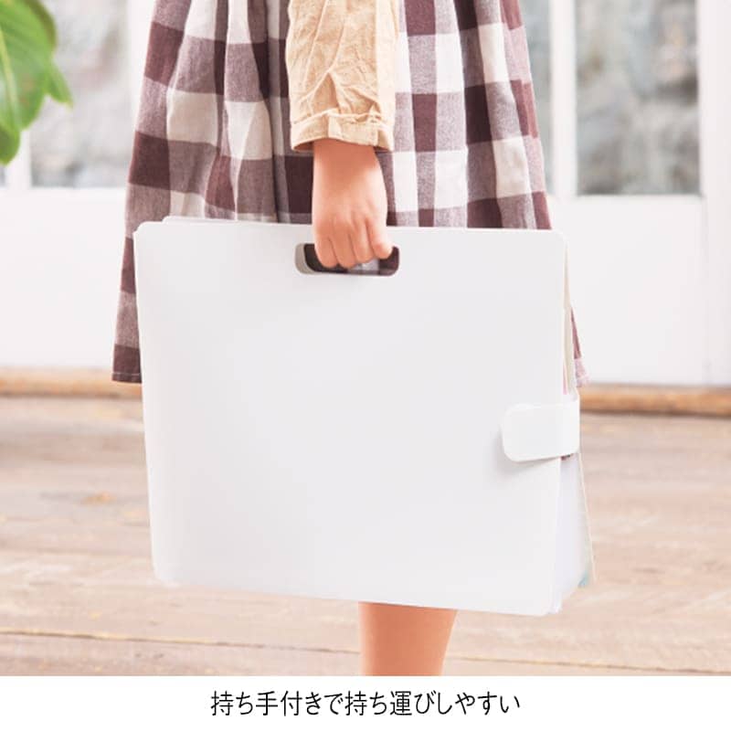 こまごまファイルA4