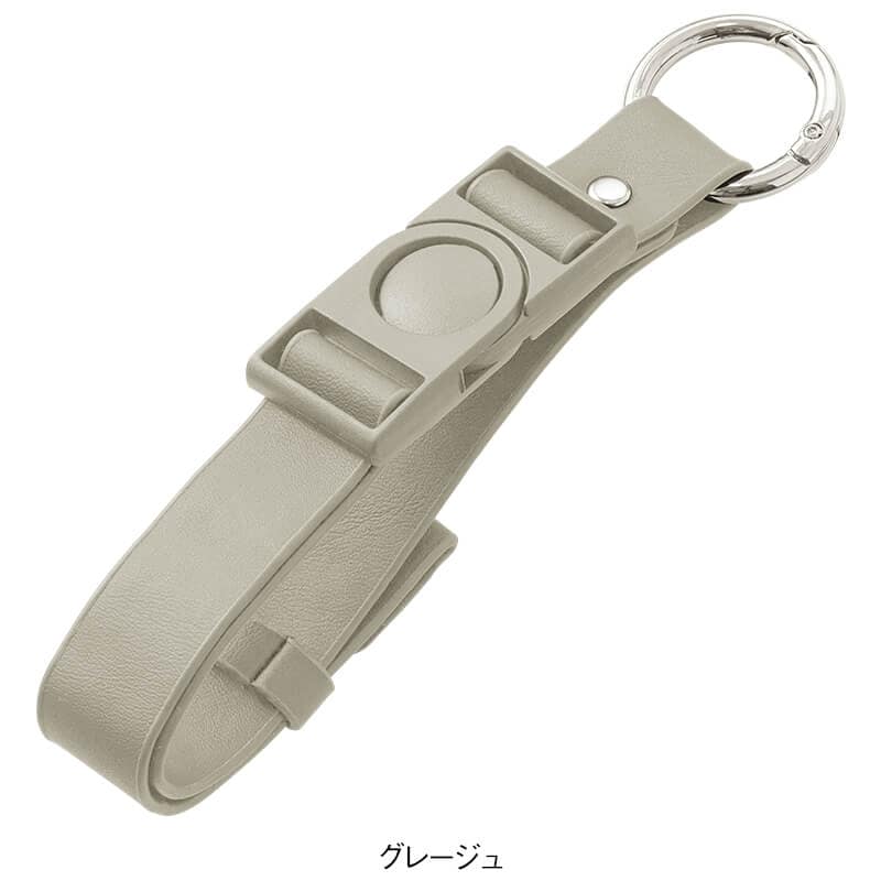 長さが調整できる合皮ワンタッチホルダー