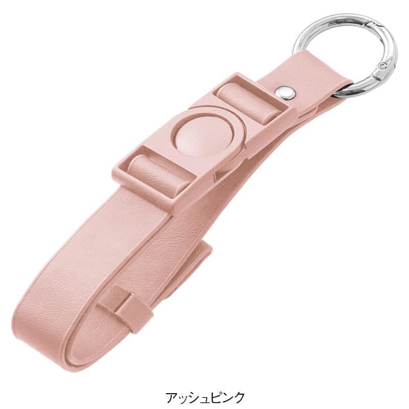 長さが調整できる合皮ワンタッチホルダー