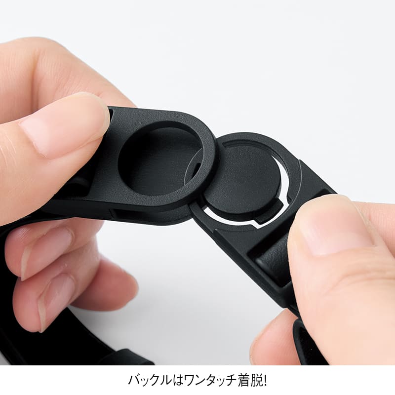 長さが調整できる合皮ワンタッチホルダー