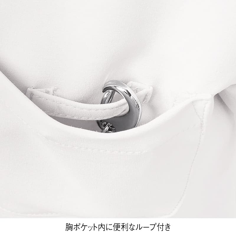 ＜マリークワント＞裏地プリント入りストレッチドクターコート