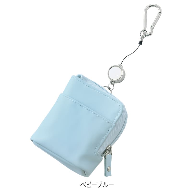 なめらか合皮カラビナ付きリールミニポーチ
