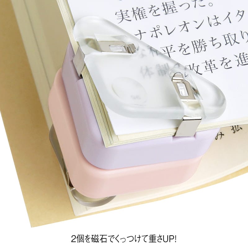 カドノオモクリップ