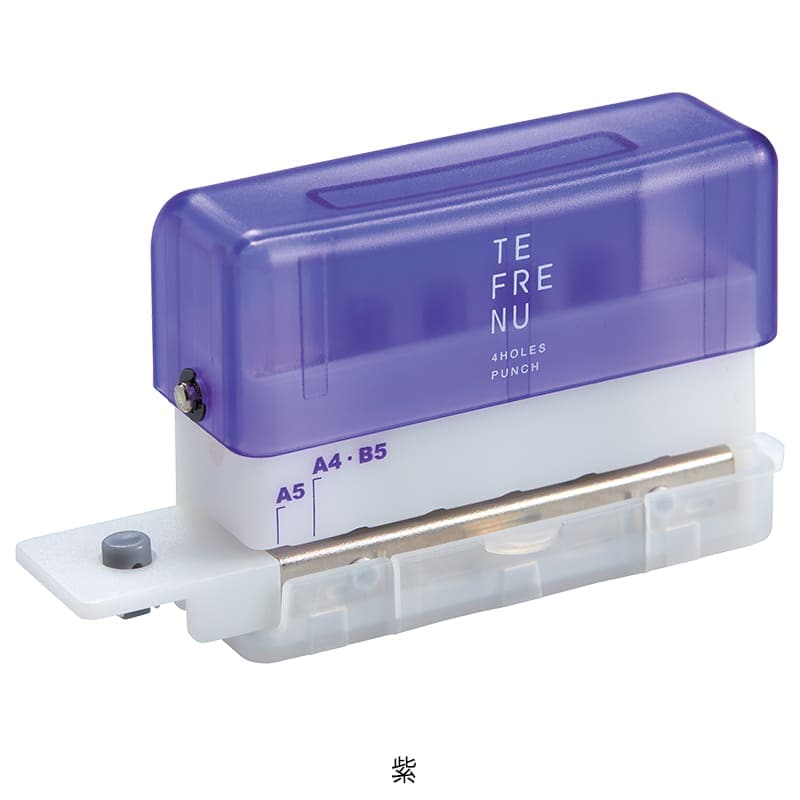 テフレーヌ 4穴ミニパンチ