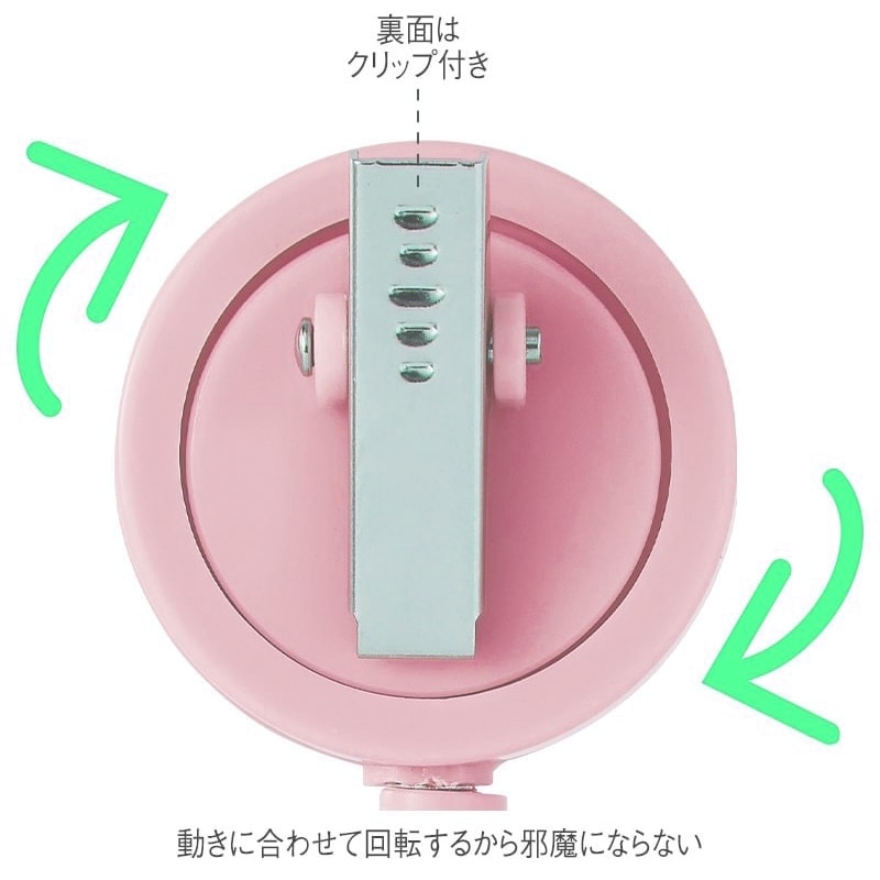 ＜＜ナースまつりコラボ＞リール式シリコンテープホルダー