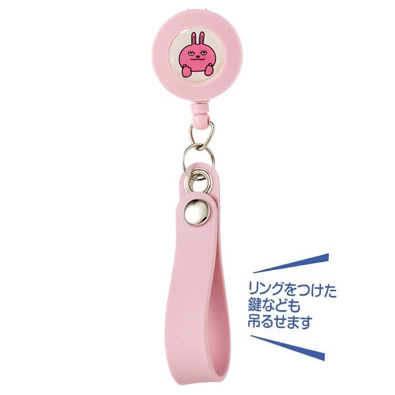 ＜＜ナースまつりコラボ＞リール式シリコンテープホルダー