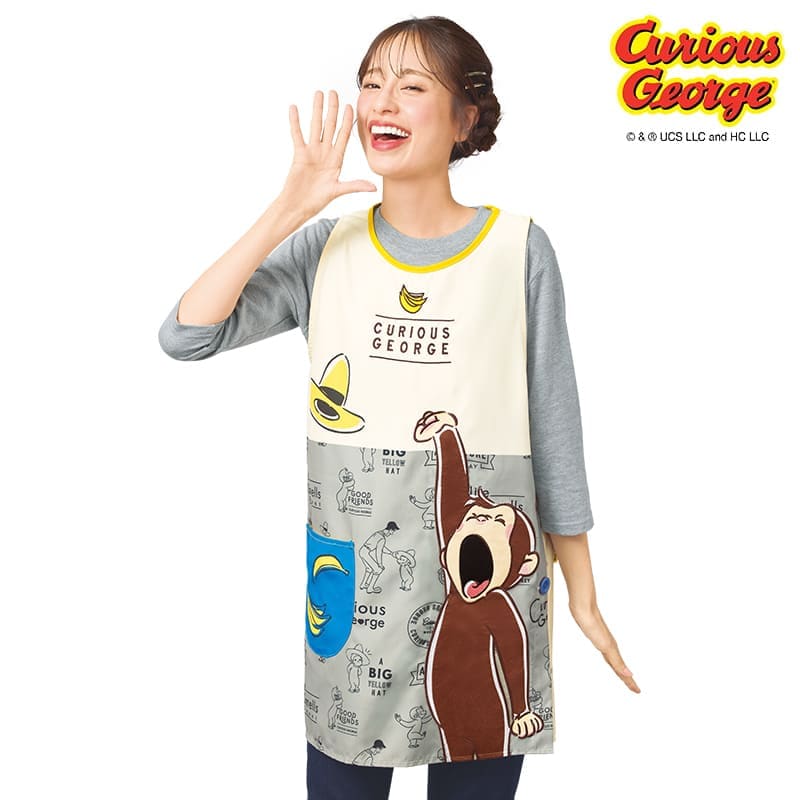 <おさるのジョージ>おはようジョージプリント柄エプロン