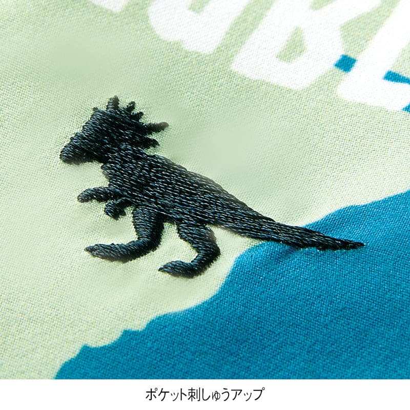 <ジュラシック・ワールド>ゆるダイナソープリント柄エプロン
