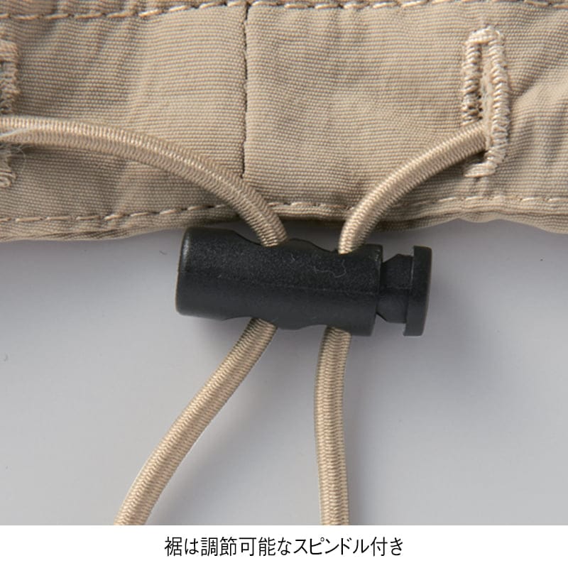 ＜CONVERSE＞ナイロンワッシャールーズフードマンパー