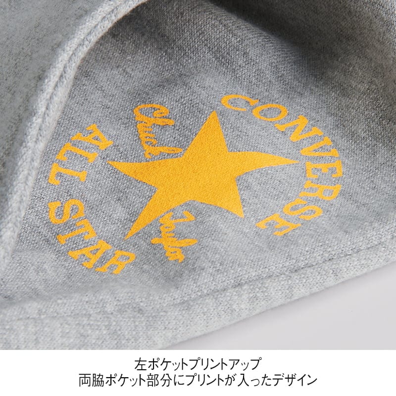 <CONVERSE>ミニ裏毛スウェットパンツ