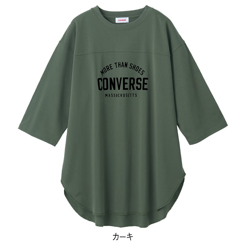 ＜CONVERSE＞クロップドワイドスリーブ切替えチュニック