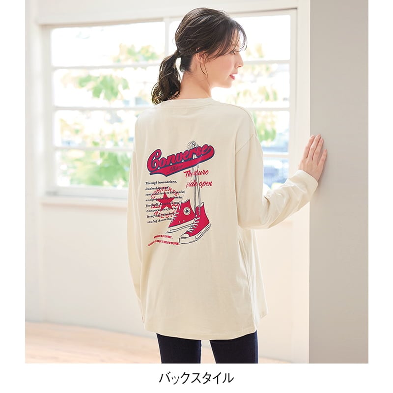 ＜CONVERSE＞ルーズシルエット天竺ロングTシャツ