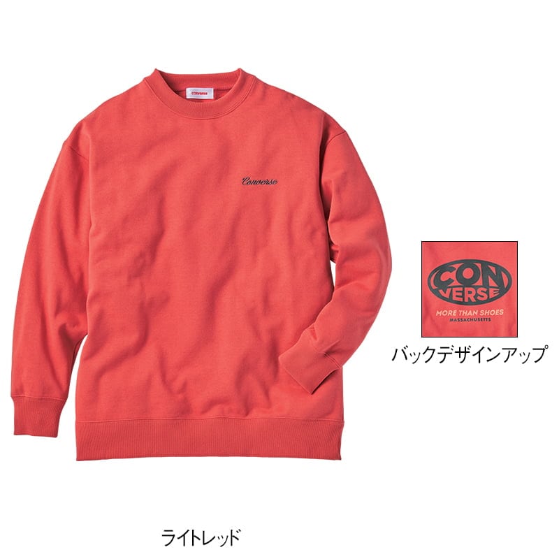 ＜CONVERSE＞裏起毛バックプリントスウェット