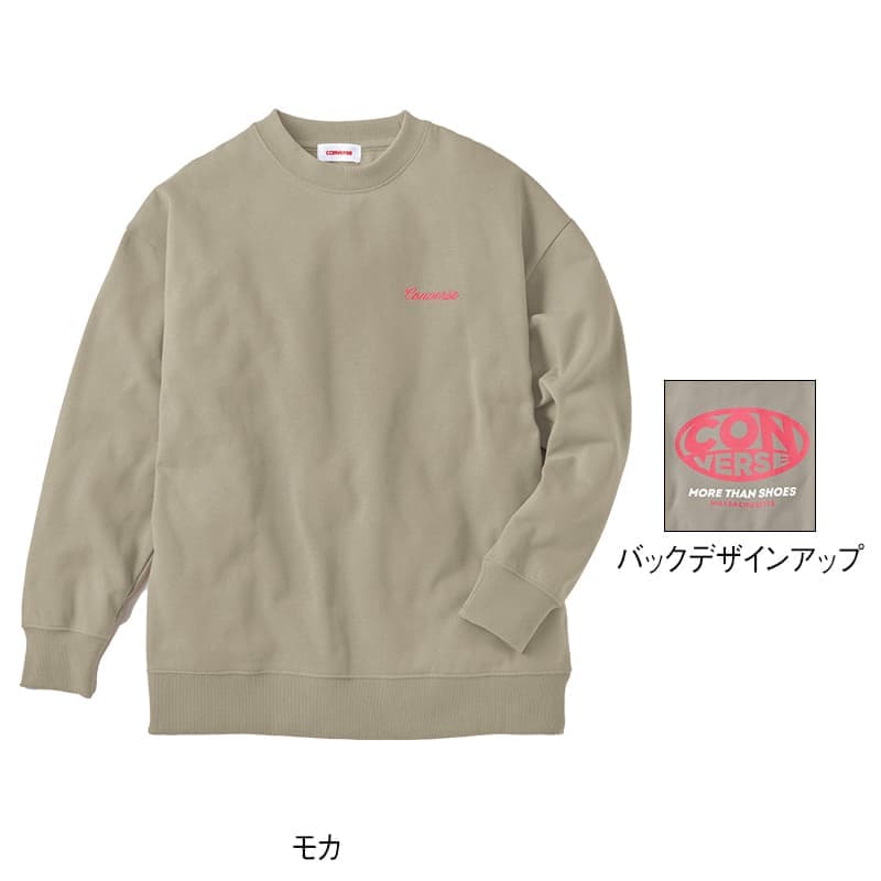 ＜CONVERSE＞裏起毛バックプリントスウェット