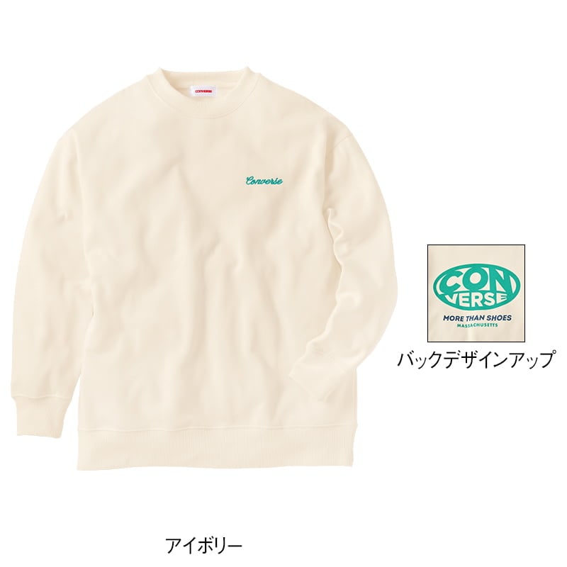 ＜CONVERSE＞裏起毛バックプリントスウェット