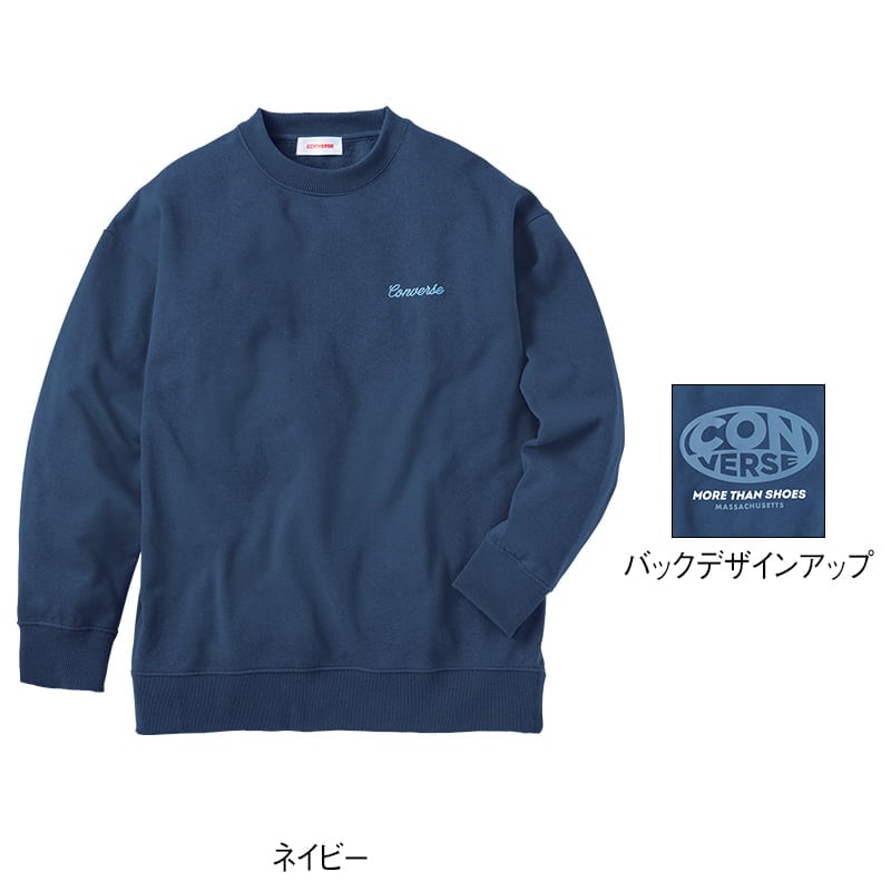 ＜CONVERSE＞裏起毛バックプリントスウェット