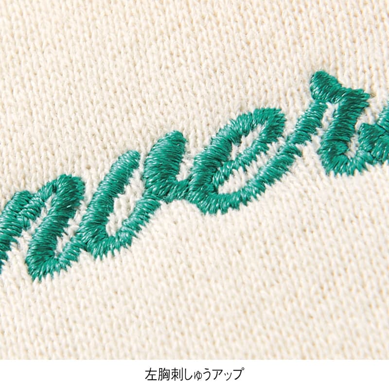 ＜CONVERSE＞裏起毛バックプリントスウェット