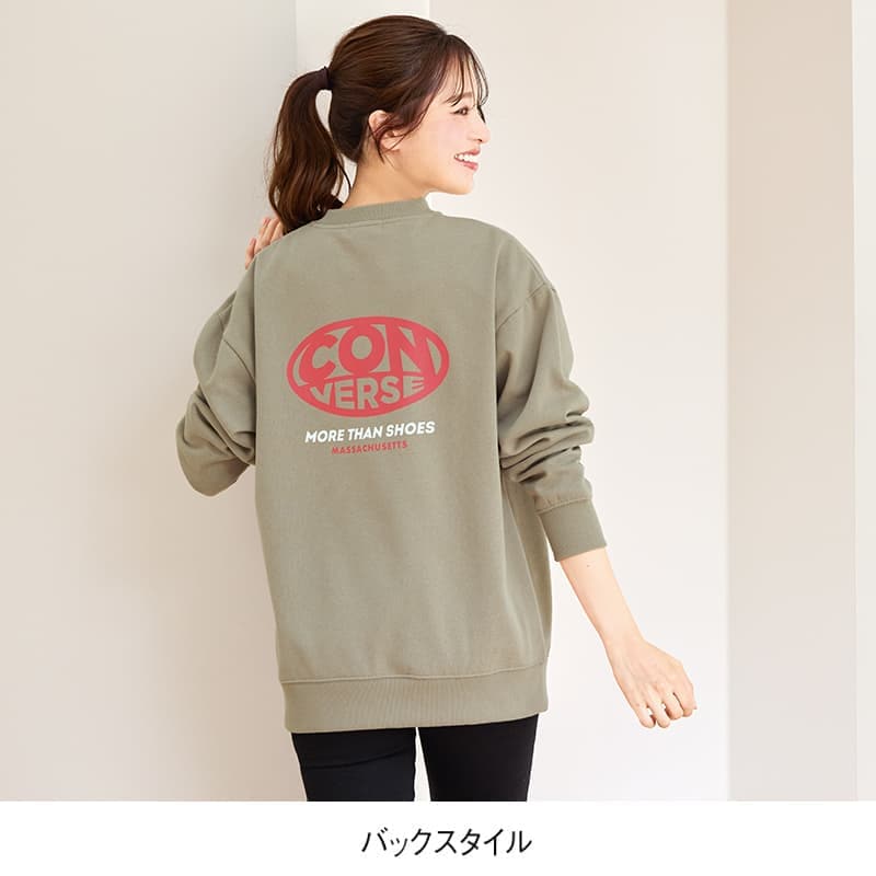 ＜CONVERSE＞裏起毛バックプリントスウェット