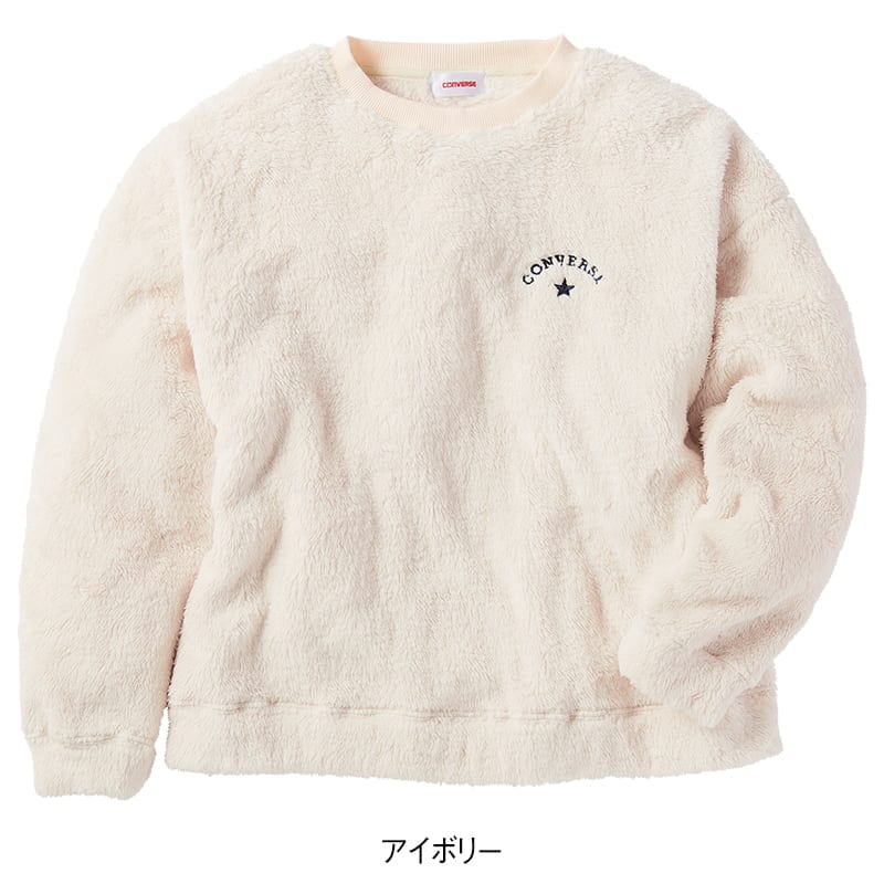 <CONVERSE>両面ボアプルオーバー