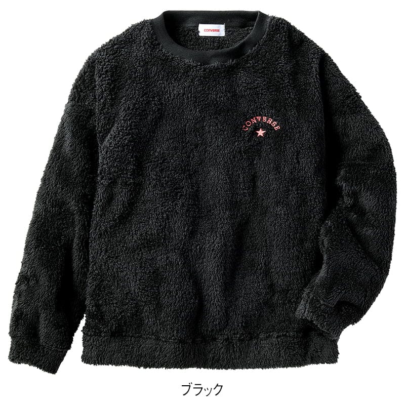 <CONVERSE>両面ボアプルオーバー