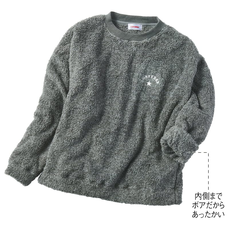 <CONVERSE>両面ボアプルオーバー
