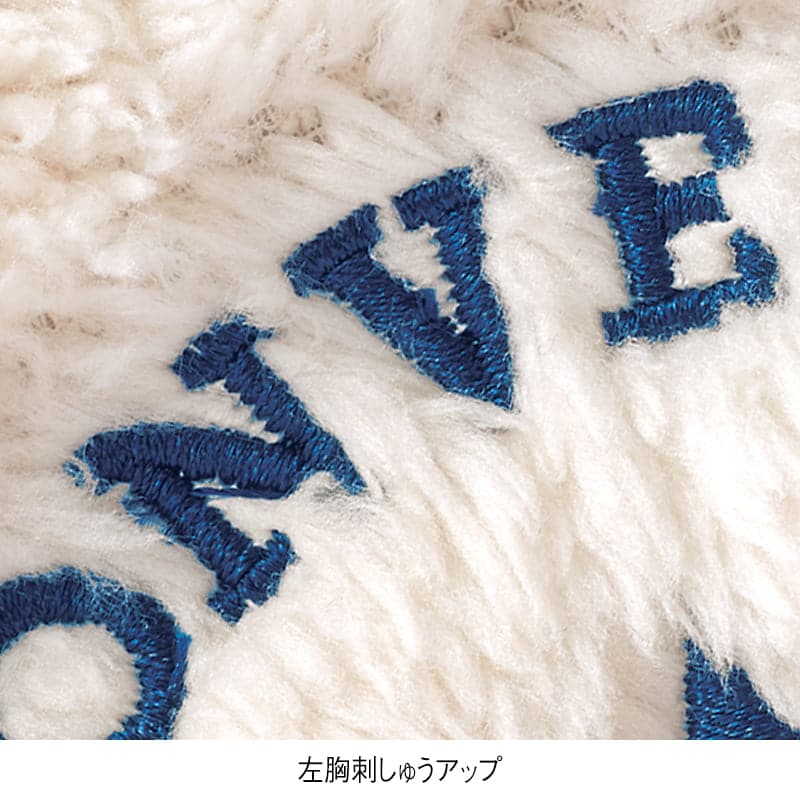 <CONVERSE>両面ボアプルオーバー