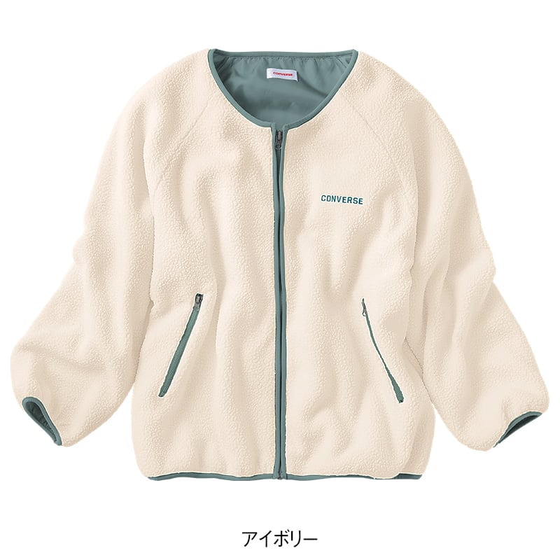＜CONVERSE＞裏タフタボアノーカラージャケット