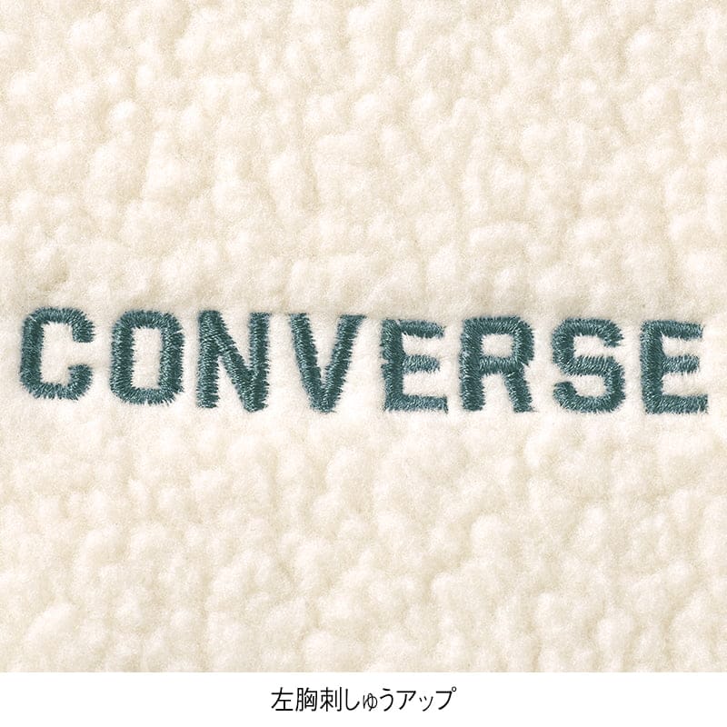＜CONVERSE＞裏タフタボアノーカラージャケット