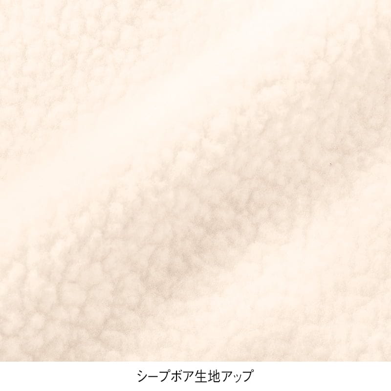 ＜CONVERSE＞裏タフタボアノーカラージャケット