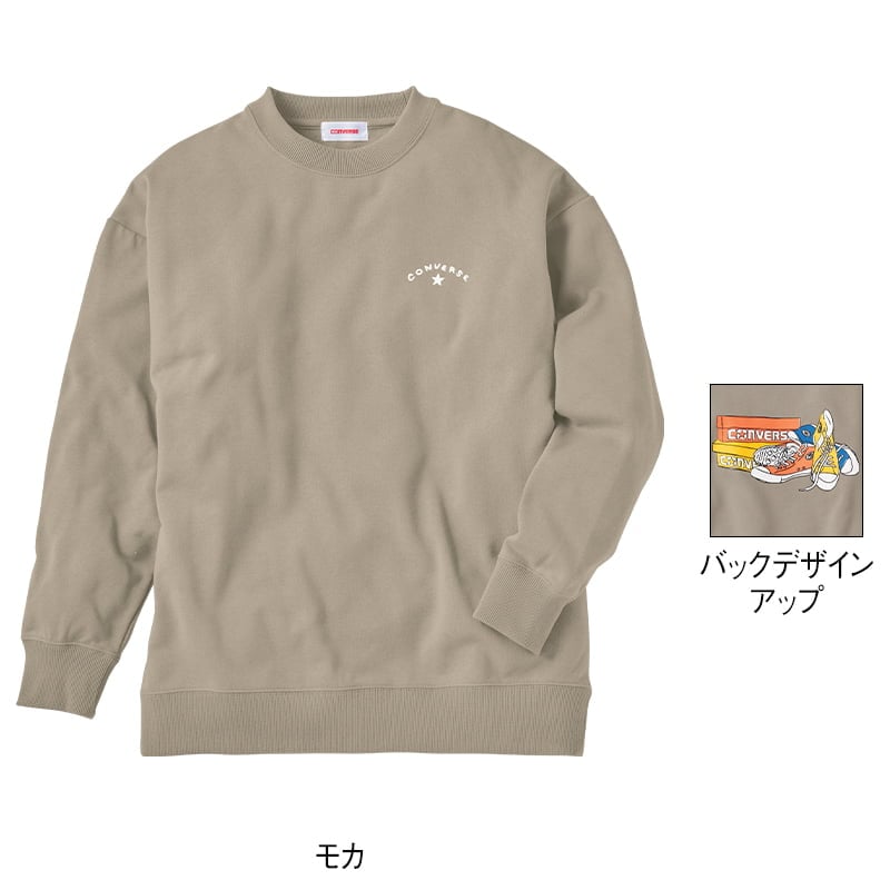 ＜CONVERSE＞裏起毛シューズプリントスウェット