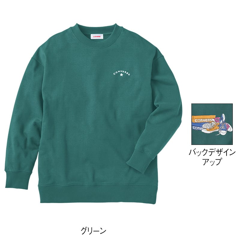 ＜CONVERSE＞裏起毛シューズプリントスウェット
