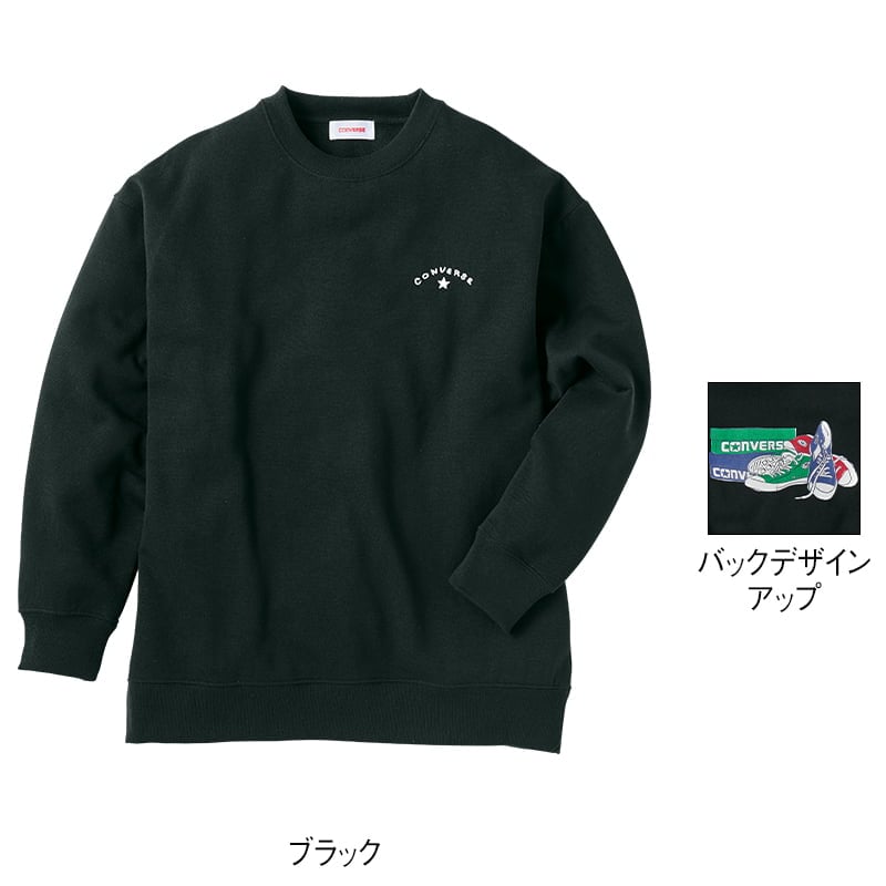 ＜CONVERSE＞裏起毛シューズプリントスウェット
