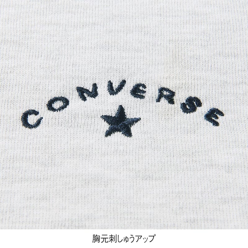 ＜CONVERSE＞裏起毛シューズプリントスウェット