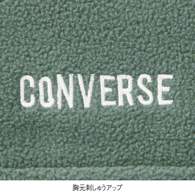 ＜CONVERSE＞フリース袖ラインハーフZIP